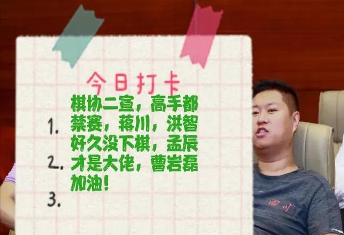 Betway体育-包含铁桶防线，球队成功守住胜利的词条