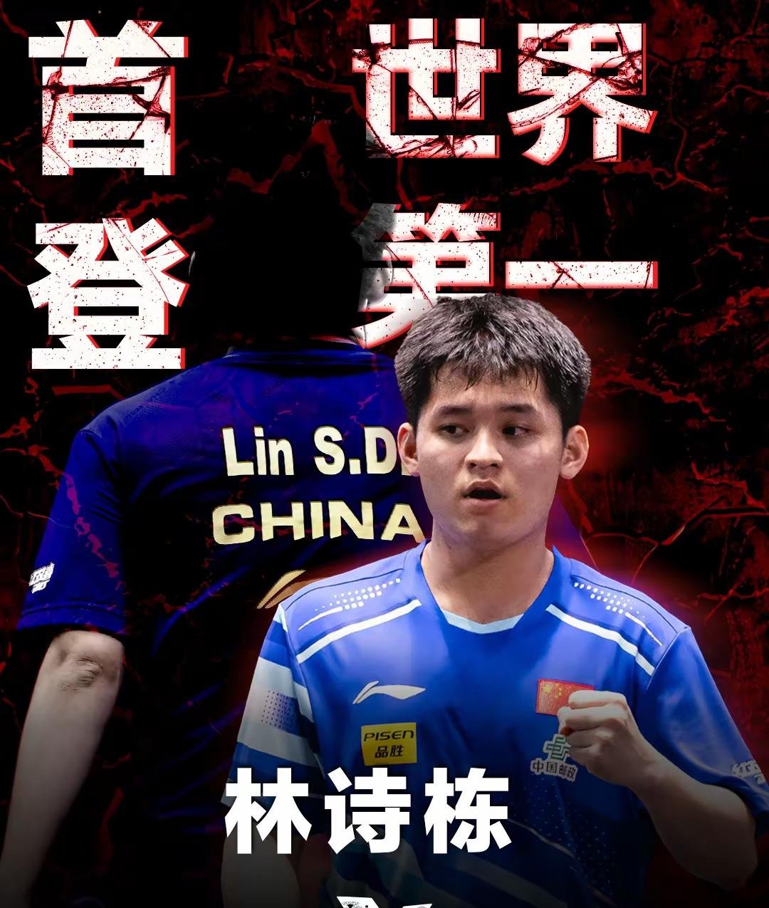 包含吉尔吉斯斯坦篮球明星荣获最有价值球员奖的词条