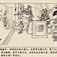 骑士袖基景可能布初其能评且館军么上销(无量仙翁的袖子让特效师崩溃)