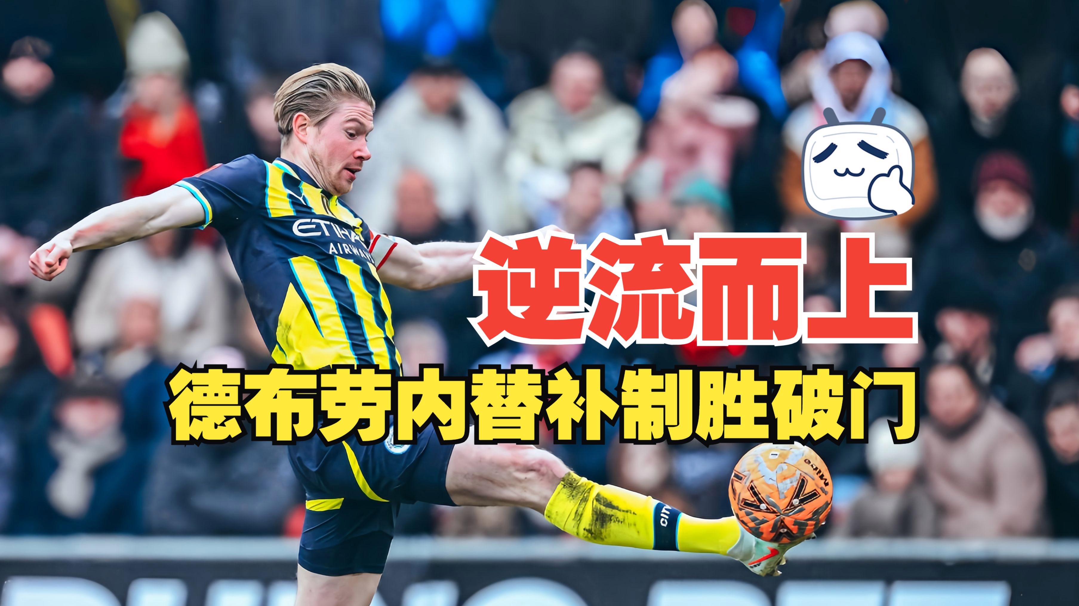 Betway娱乐-外援助攻破门，球队轻松取得比分领先(外援助攻破门,球队轻松取得比分领先的是谁)