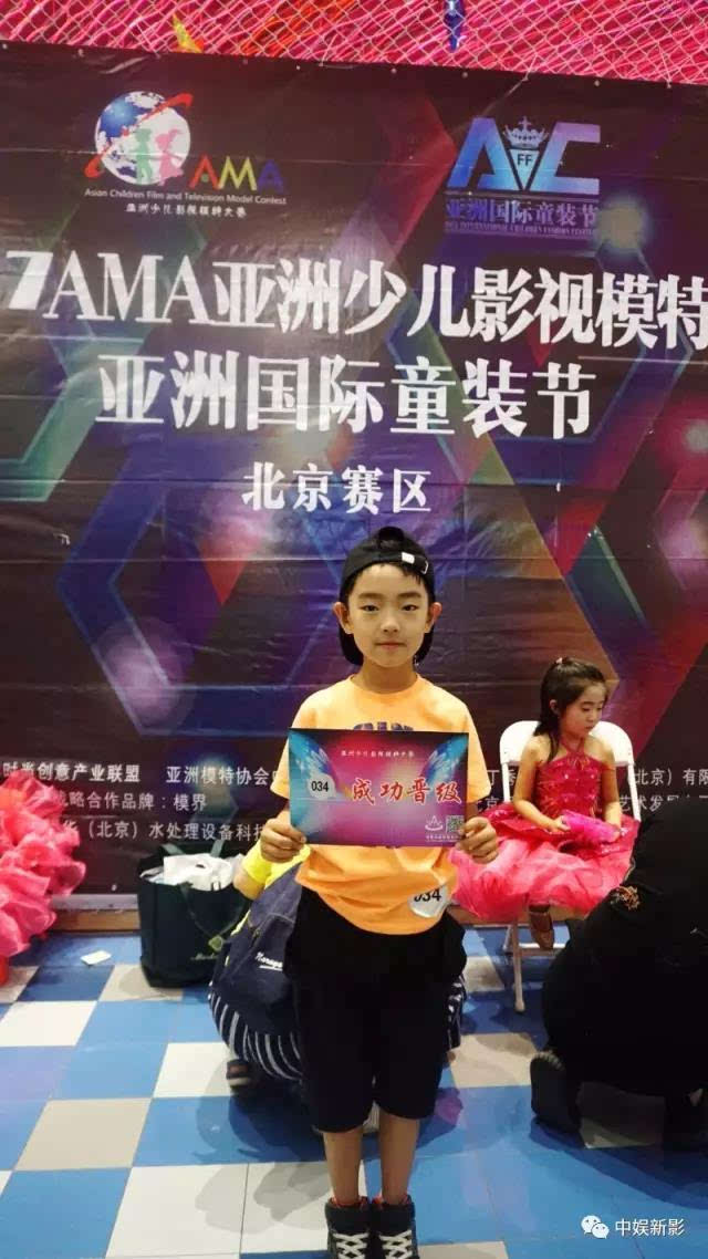 Betway娱乐-关于球队赞誉之星，一路高歌猛进，实力雄霸运动赛场的信息