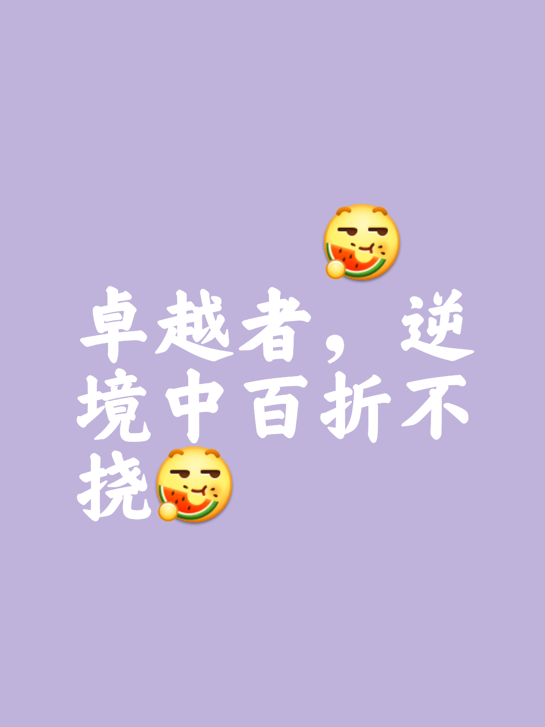 Betway娱乐-我享受胜利的快感，也喜欢被要求需要做得更好时的压力的简单介绍