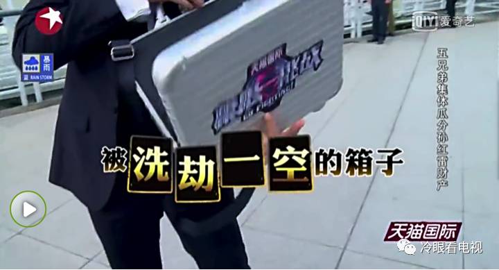 Betway登录-西悉尼流浪者攻防火力全开，防守迎挑战的简单介绍