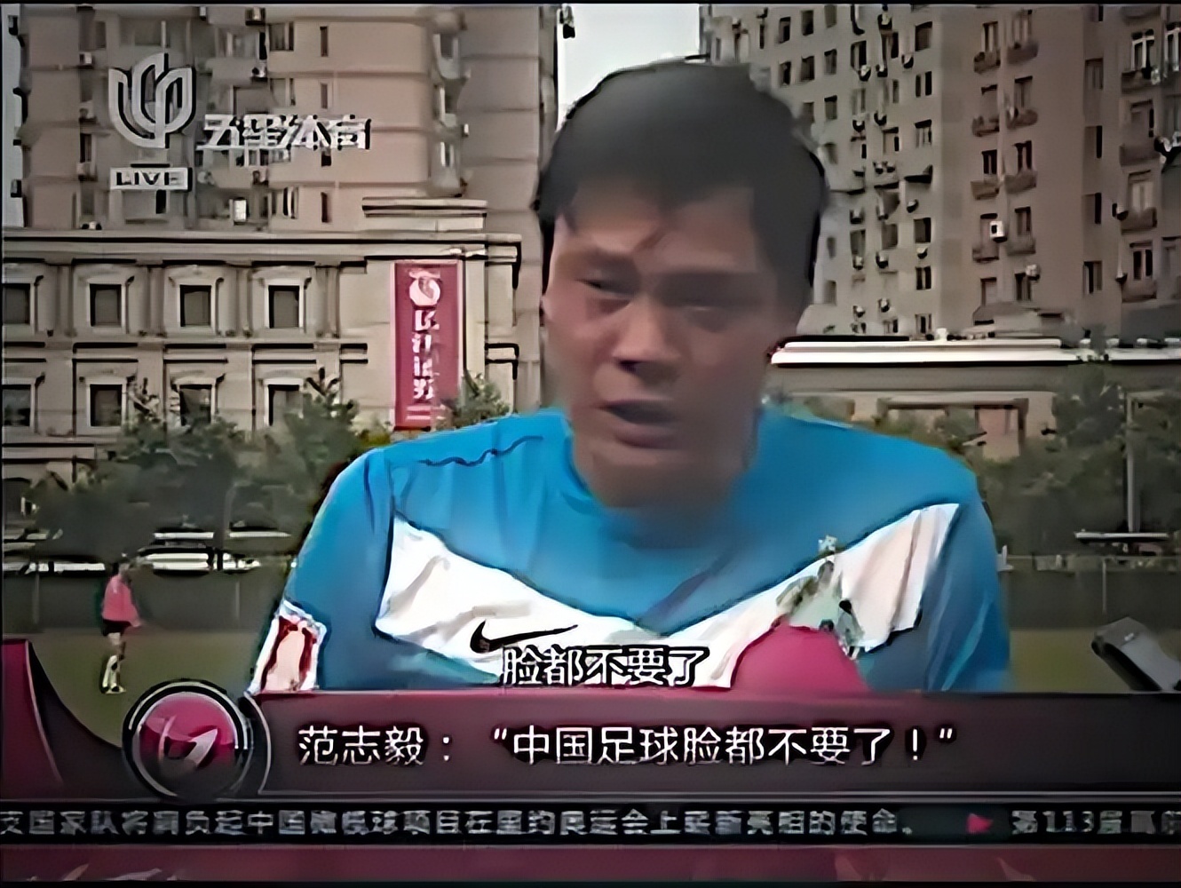 包含国足东亚杯第一队长浮出水面久尔杰维奇钦点不是颜骏凌和韦世豪的词条