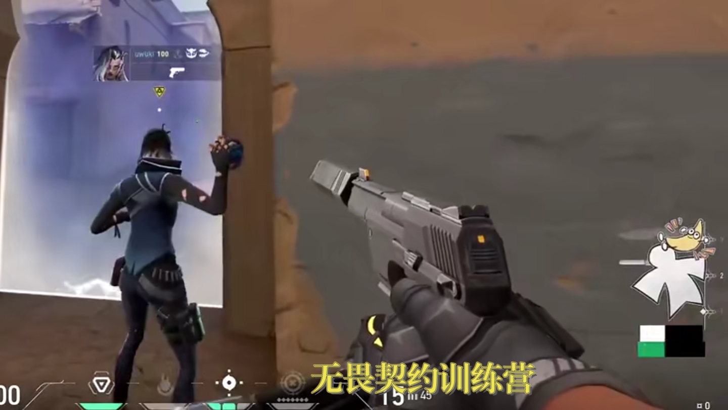 Betway官网-冰川之巅在无畏契约赛事中打出自信操作，掌控节奏如行云流水