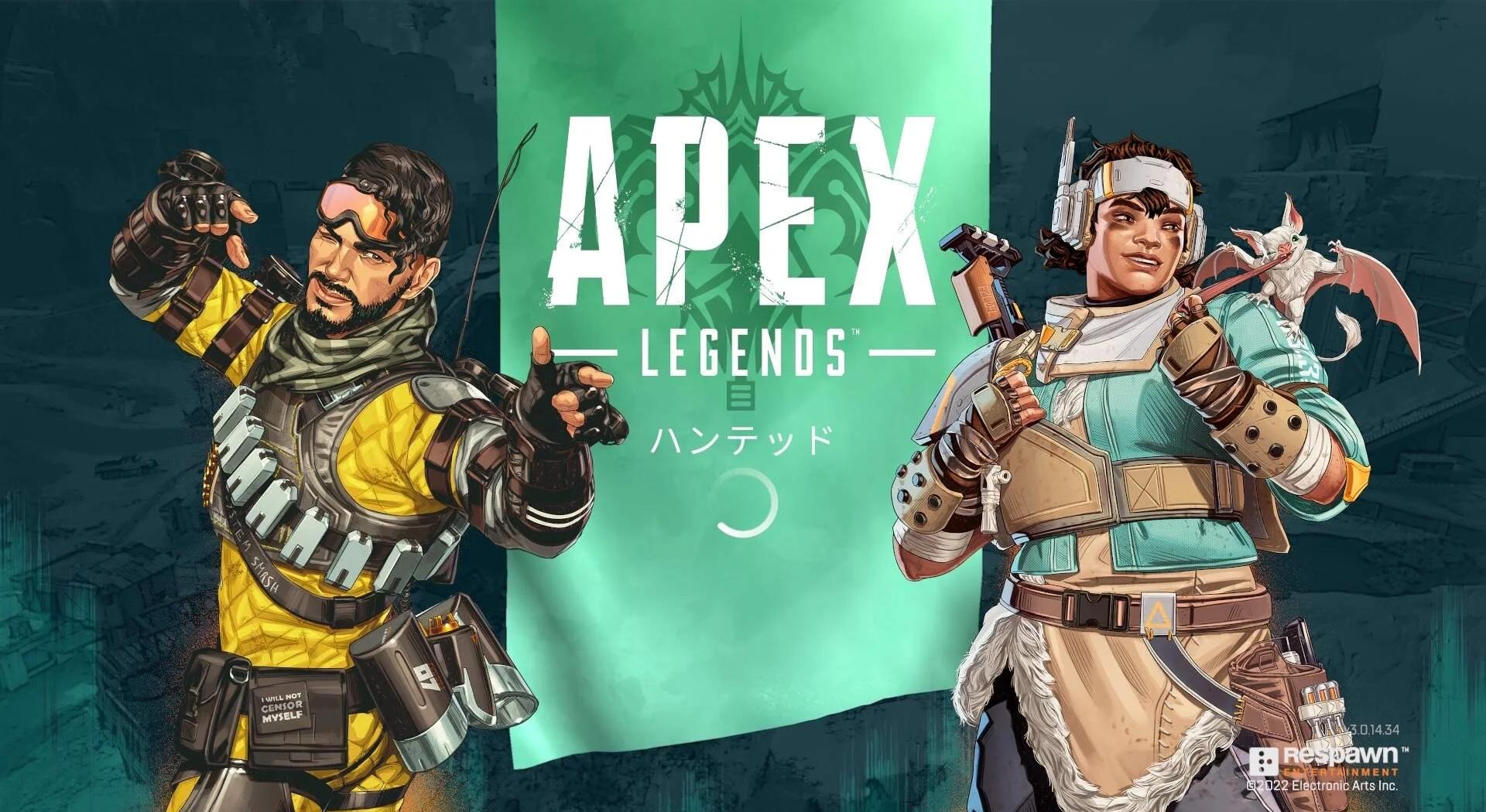 关于星火战魂在今日Apex英雄比赛中表现亮眼，碾压对手，粉丝高呼其名的信息
