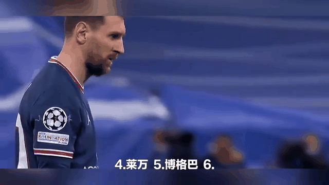 关于本赛季球队德转身价上涨榜：巴萨居首，巴黎、葡萄牙体育二三位的信息