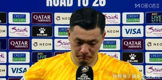 反转！久帅上任三把火，郑智领衔四大国脚遭弃用，东亚杯或创惊喜的简单介绍