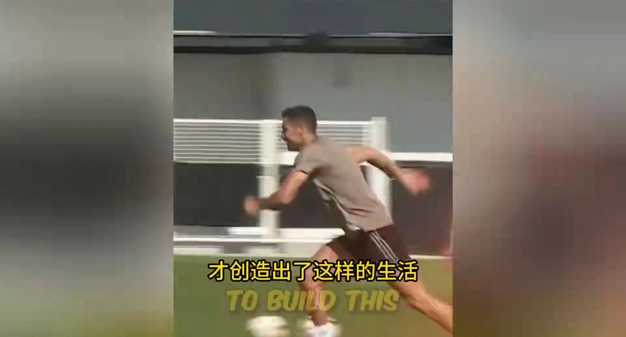Betway体育-心累!C罗在训练营遭狂热球迷骚扰甚至有人猛敲房门的简单介绍
