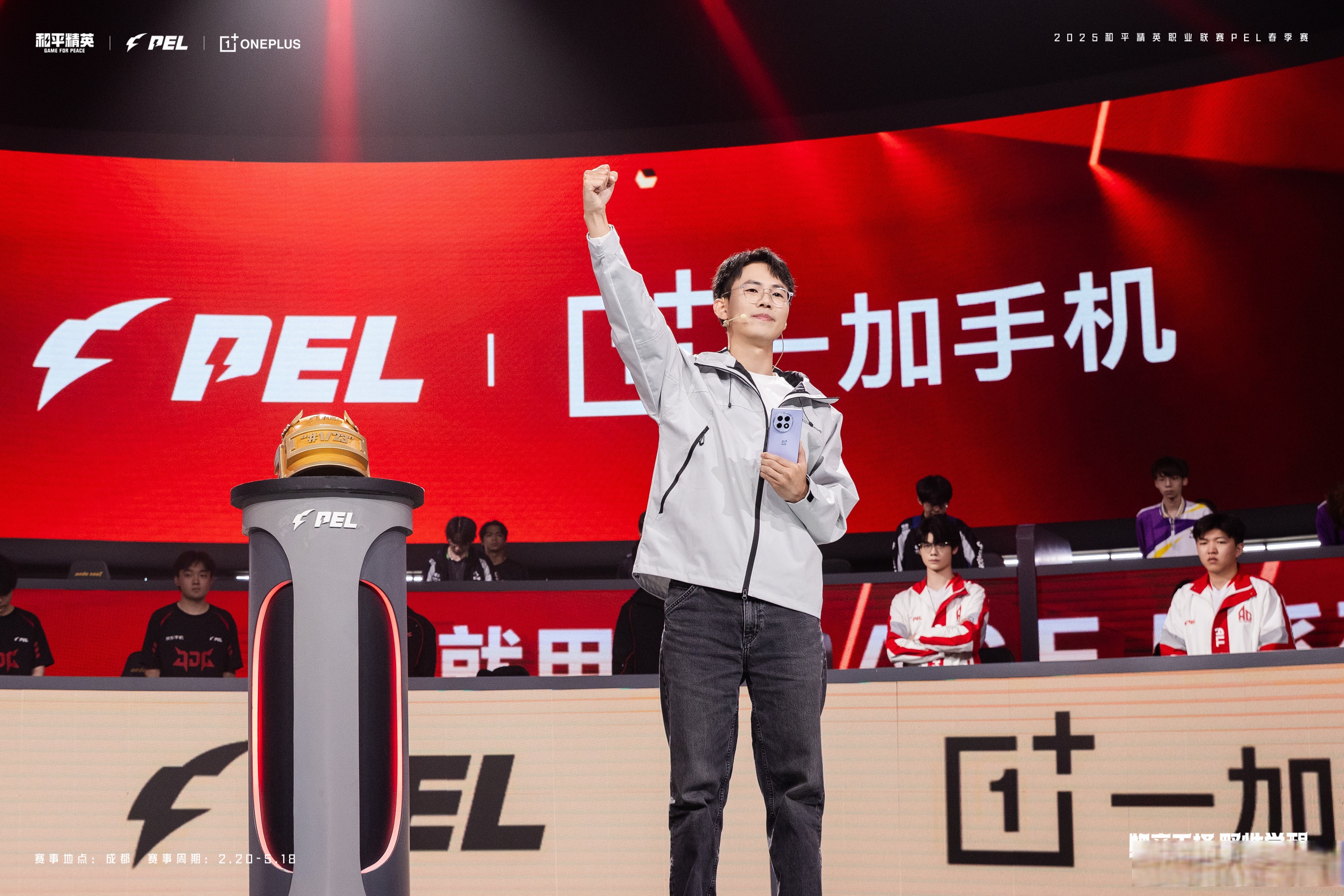 体育精英的对决：运动员实时争夺冠军的简单介绍