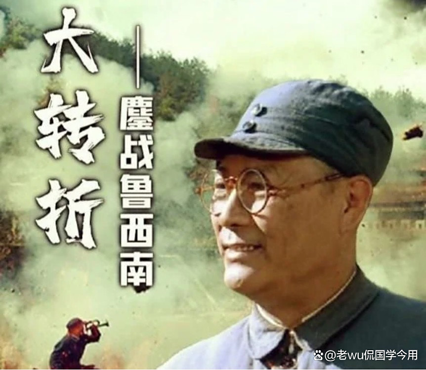 Betway平台-人主帅布置新战术备战关键战役