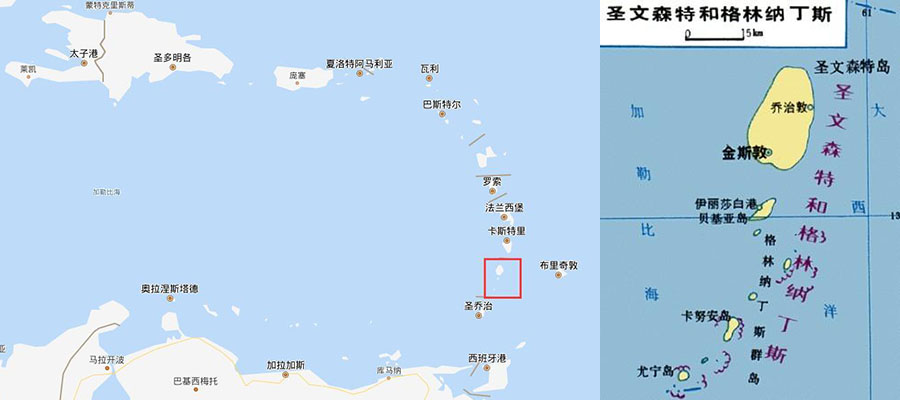 圣文森特和格林纳丁球员有新动向