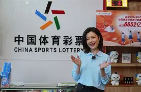 莱切斯特科伦比管理杯半决赛揭幕，南锡胜